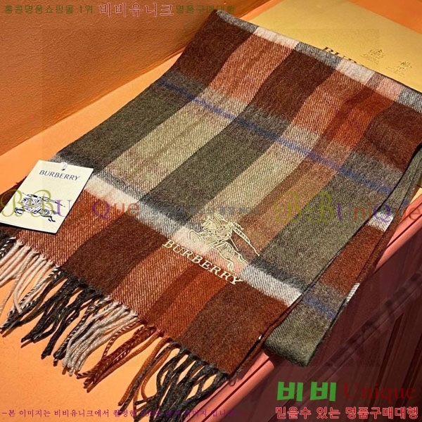 # ÷/ī B1B366220-5