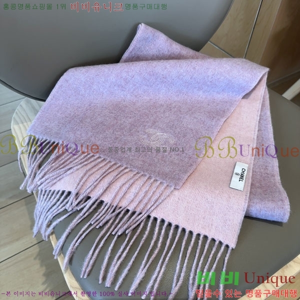 #* ÷/ī DY990216