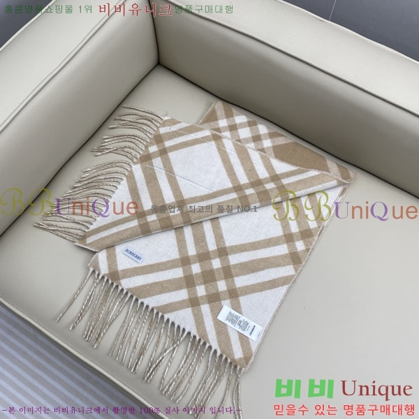 # ÷/ī B1B366078-1