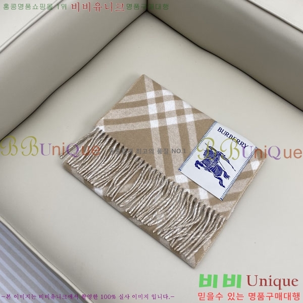 # ÷/ī B1B366078-1
