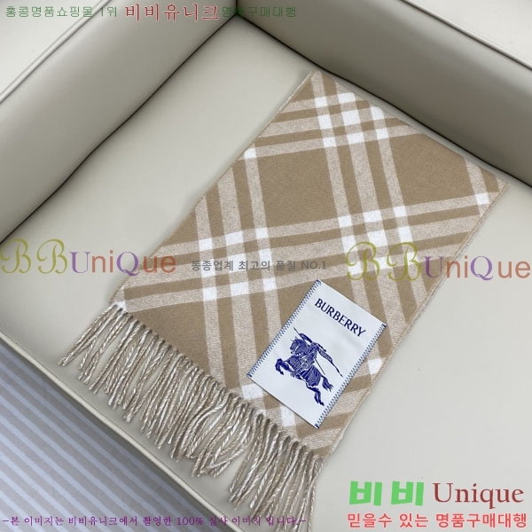 # ÷/ī B1B366078-1