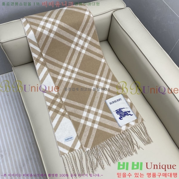 # ÷/ī B1B366078-1