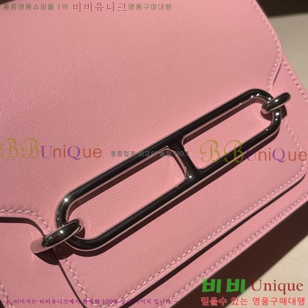 #�����޽� �Ѹ����� �̴� H997710-2