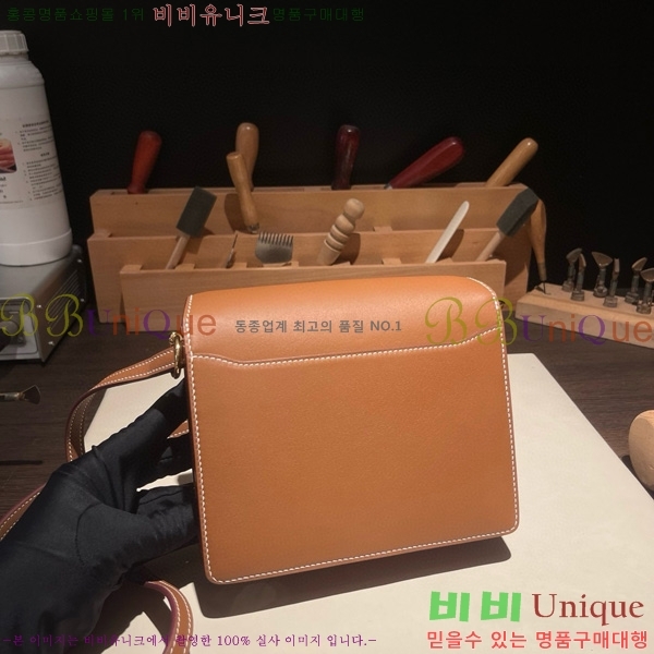 #޽ Ѹ ̴ H997710-18