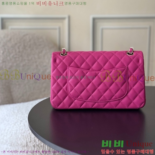 #* Ŭ ÷ ̵ A01112-3004