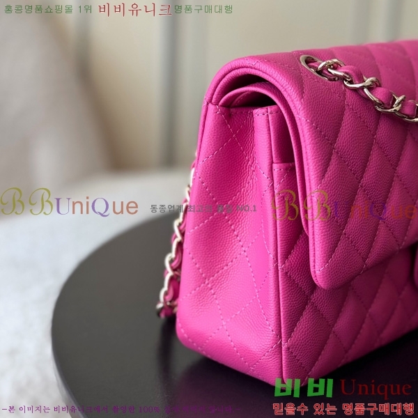 #* Ŭ ÷ ̵ A01112-3004