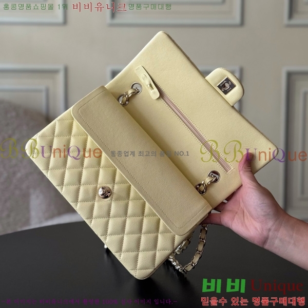 #* Ŭ ÷ ̵ A01112-3008