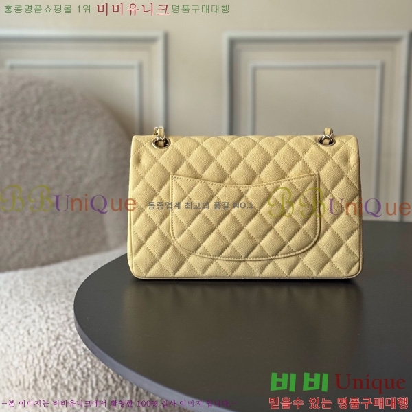 #* Ŭ ÷ ̵ A01112-3014