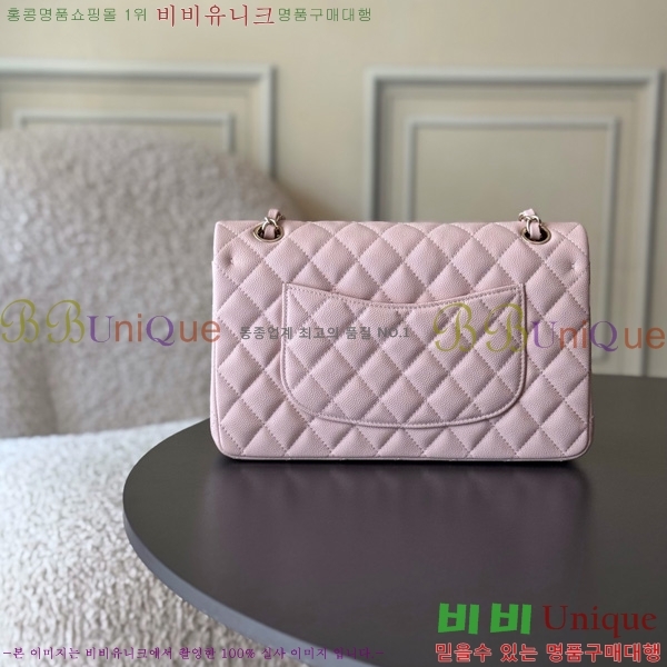 #* Ŭ ÷ ̵ A01112-3015