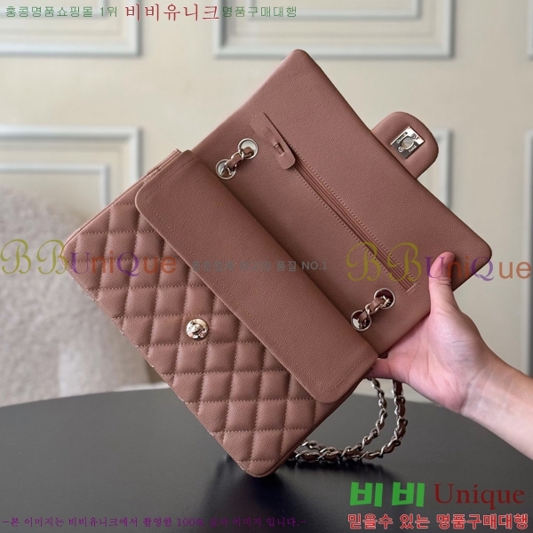 #* Ŭ ÷ ̵ A01112-3017