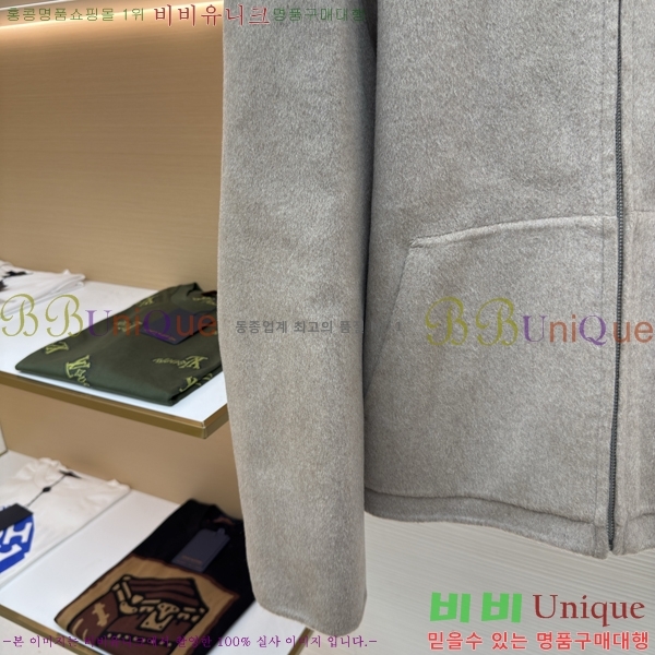  ũ Ʃ ĳù̾ ĵ  42AN259201-1