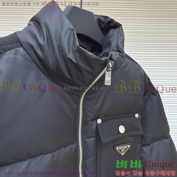   ٿ е 50P259205