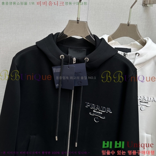 ���� ����� ���� PP582651-2