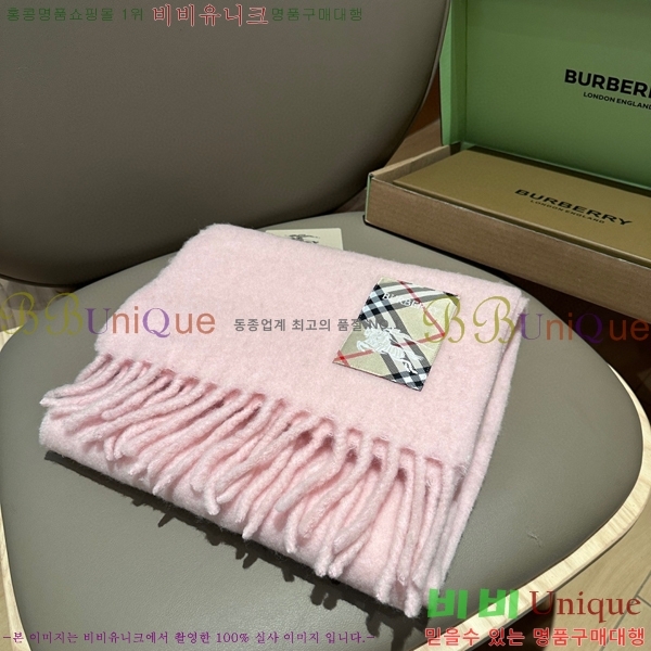 # ÷/ī B1B366222-4