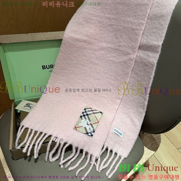 # ÷/ī B1B366222-4