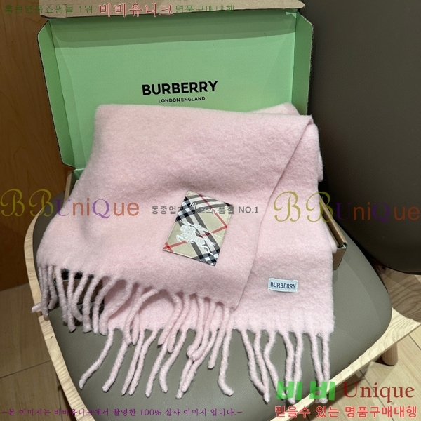 # ÷/ī B1B366222-4