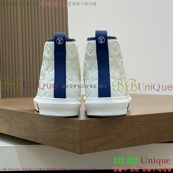 ���� ���̺��� ����ž ����Ŀ�� LV140103-3