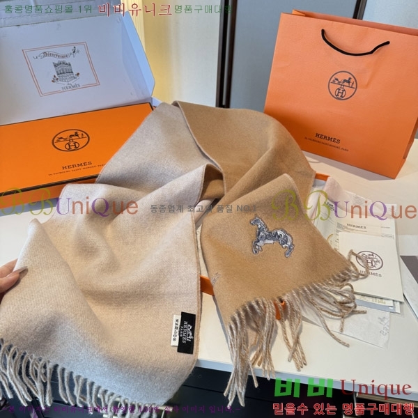 #޽ ÷/ī HE967452-3