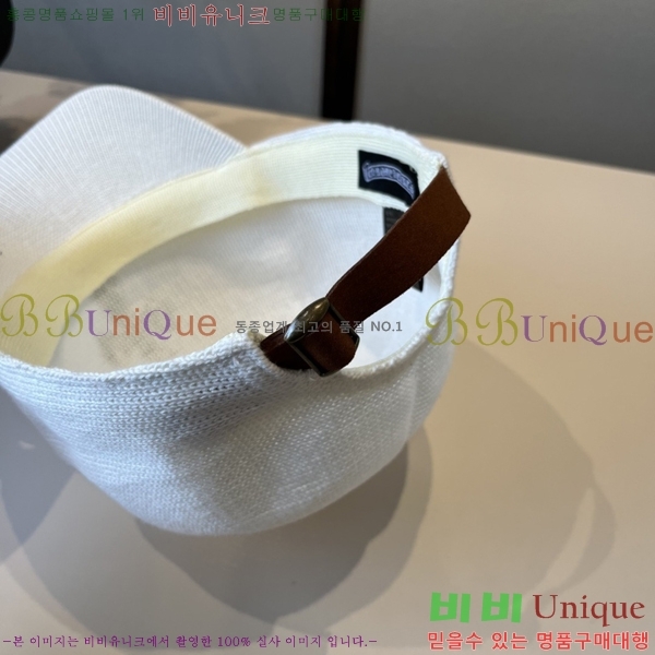 ũ������ ���� 4122607-1