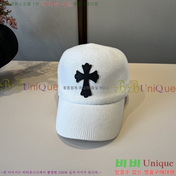 ũ������ ���� 4122607-1