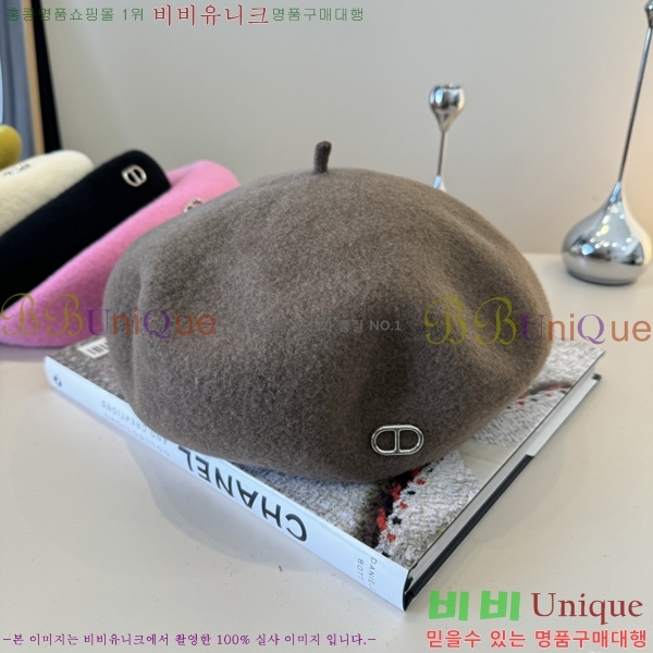 �����޽� ���� H3540502-3