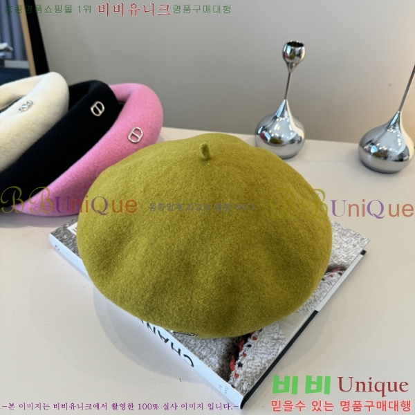 �����޽� ���� H3540502-4