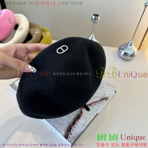 �����޽� ���� H3540502-8