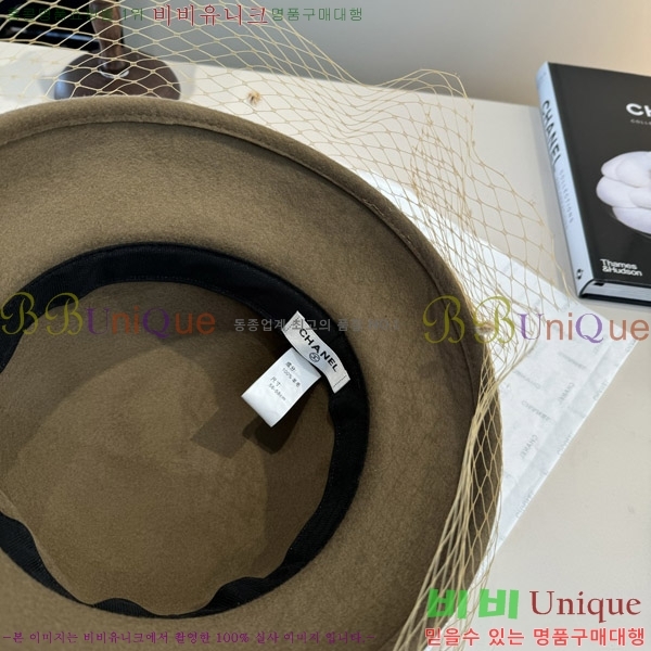 ��* ���� CH2520898-3