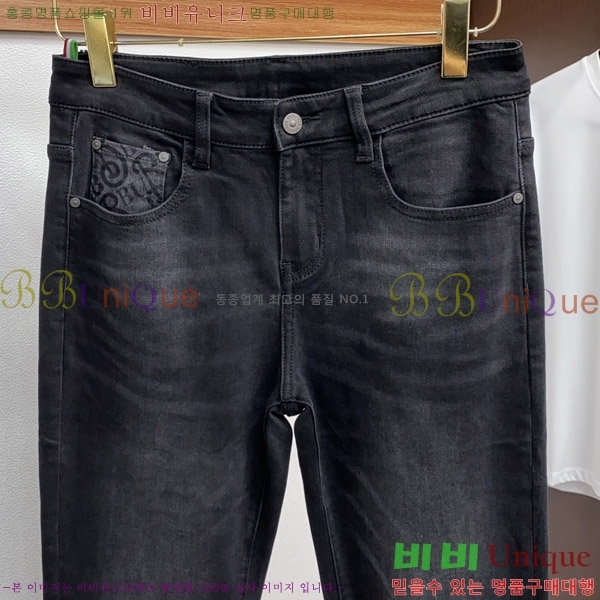   û BU54771
