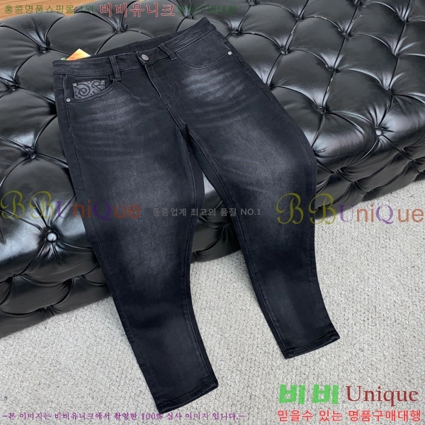   û BU54771