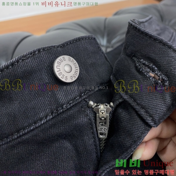   û BU54771