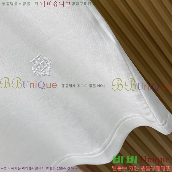  ηǾƳ  Ƽ LP51267-3