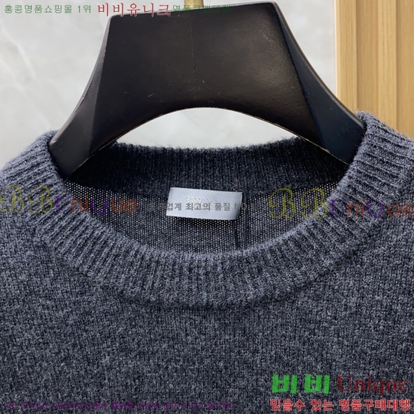 ���� ��� ������ D257545-2