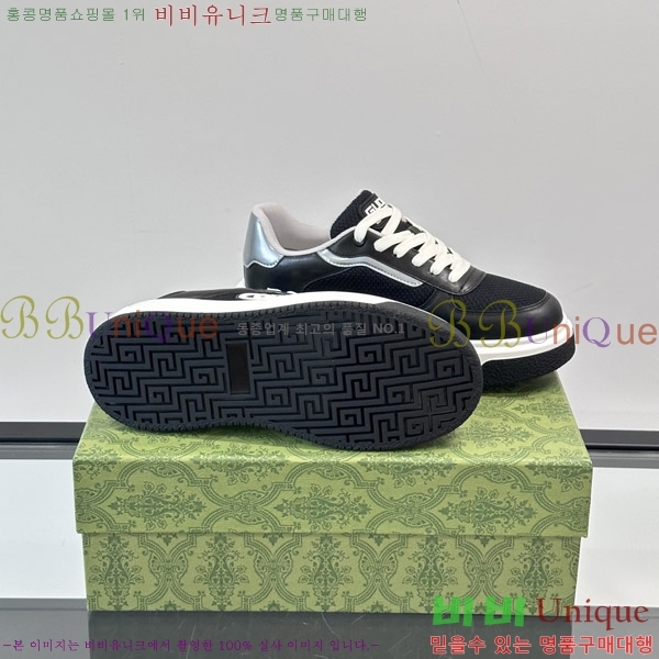   Ŀ G90788-5