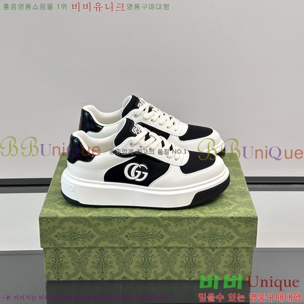   Ŀ G90788-6