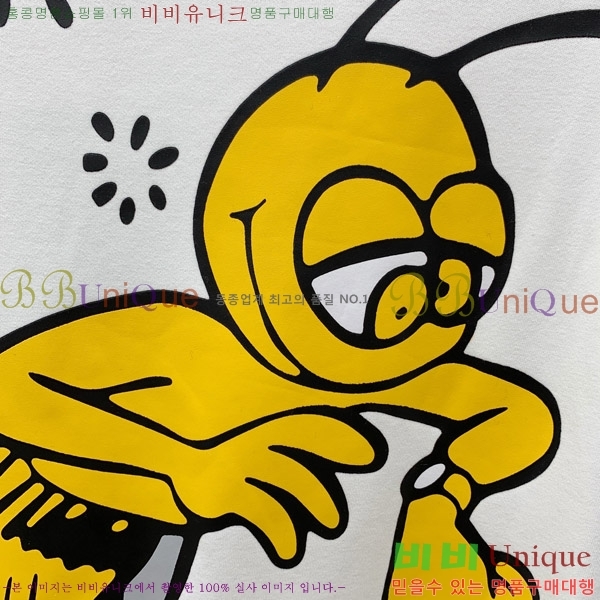    Ƽ B526866