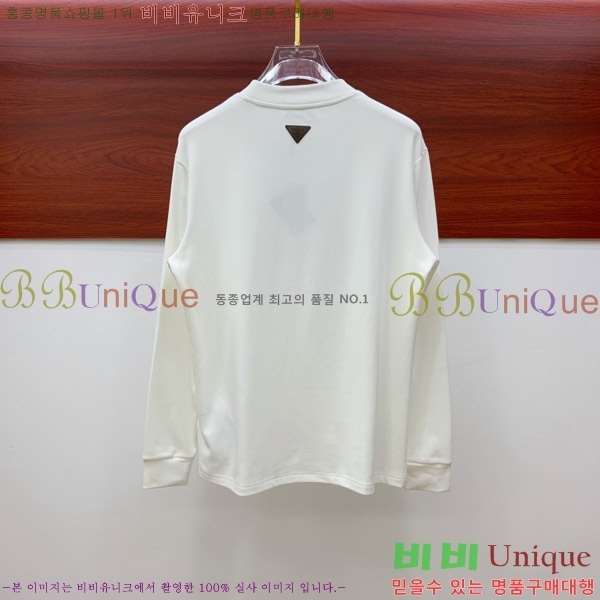    Ƽ P8794-1