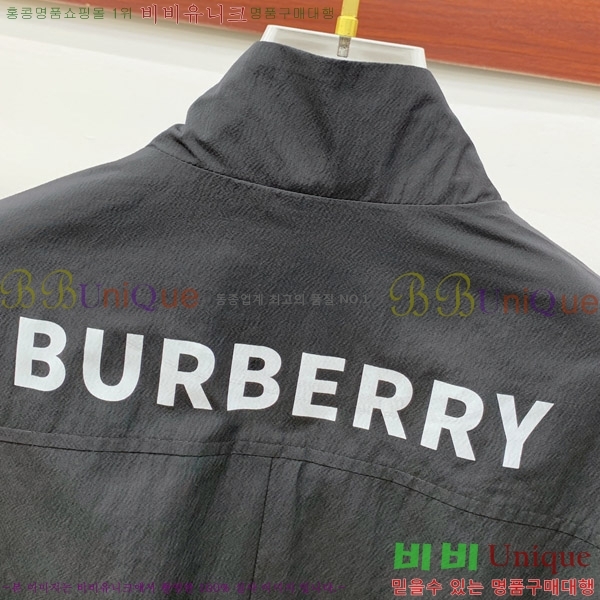    BU6127505-2