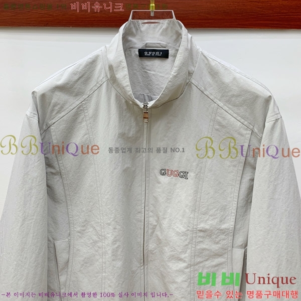    GU51828-2