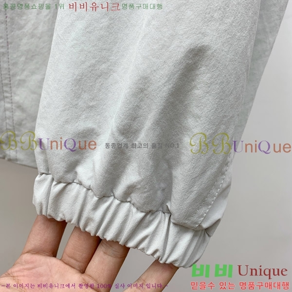    GU51828-2
