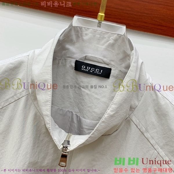    GU51828-2