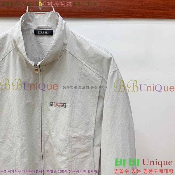    GU51828-2