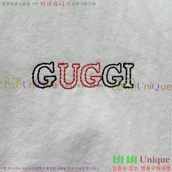    GU51828-2