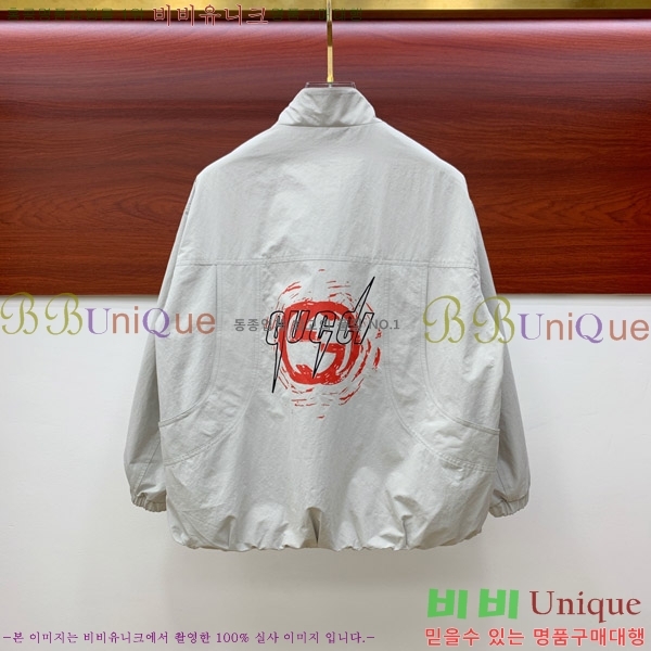    GU51828-2