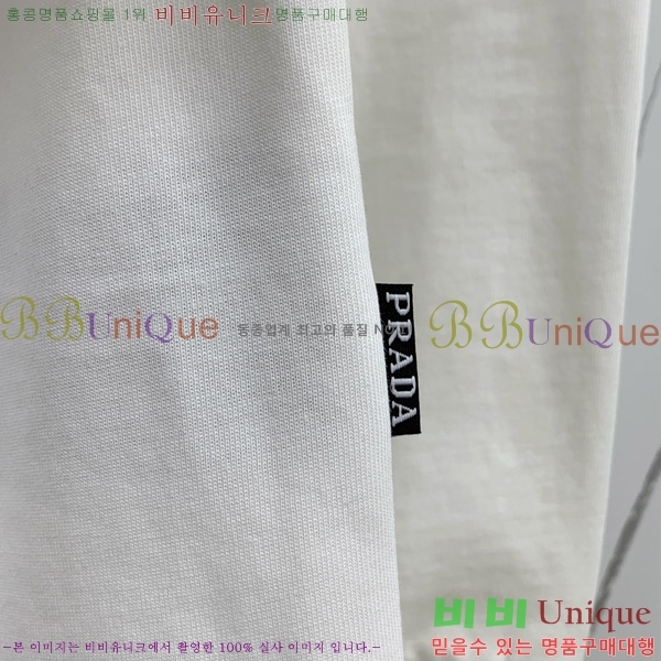    Ƽ P79736-1