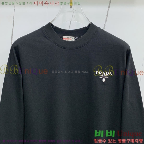    Ƽ P79736-2