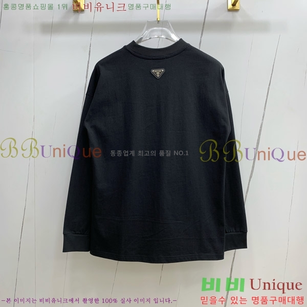    Ƽ P79736-2