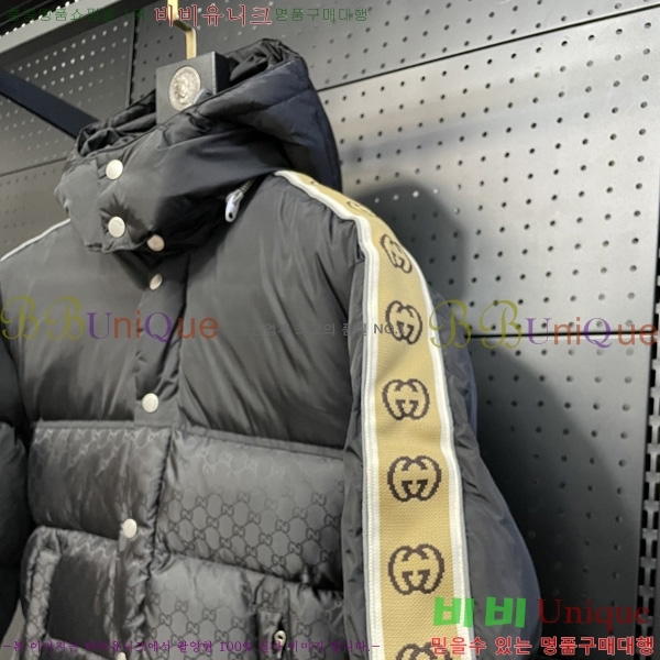   ٿ е GU537093