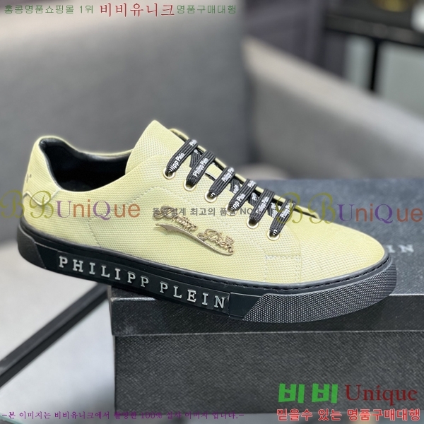 ���� �ʸ��÷��� ����Ŀ�� PP500635-1