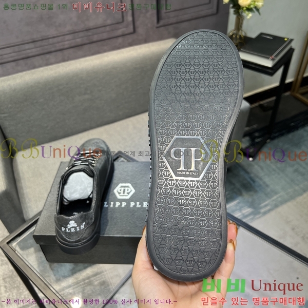 ���� �ʸ��÷��� ����Ŀ�� PP500635-3